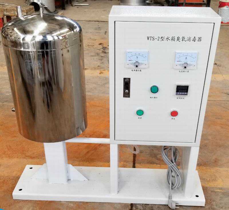 水箱自潔消毒器